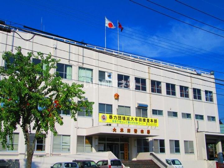 延命寺マンションの周辺