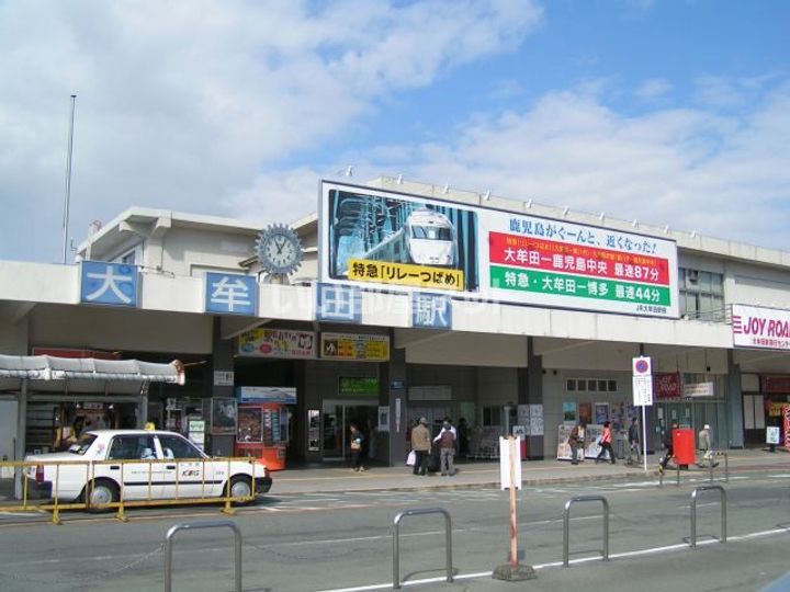 延命寺マンションの周辺