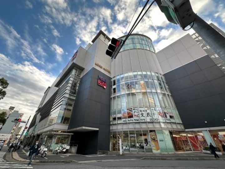 千葉県千葉市中央区中央4(マンション)の賃貸物件の周辺