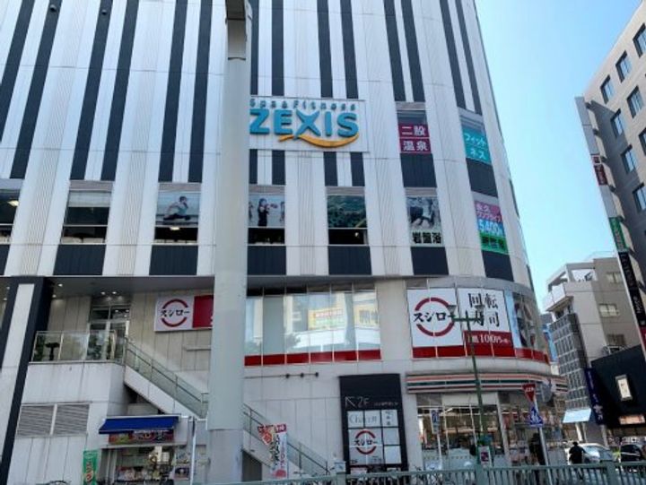 千葉県千葉市中央区中央4(マンション)の賃貸物件の周辺