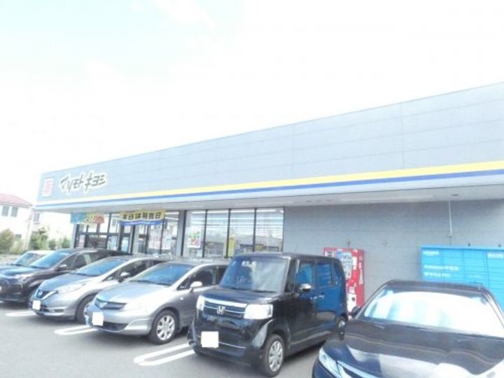 レイクトップ鶴川の周辺