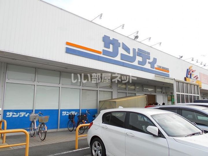 奈良県奈良市青野町1(マンション)の賃貸物件の周辺
