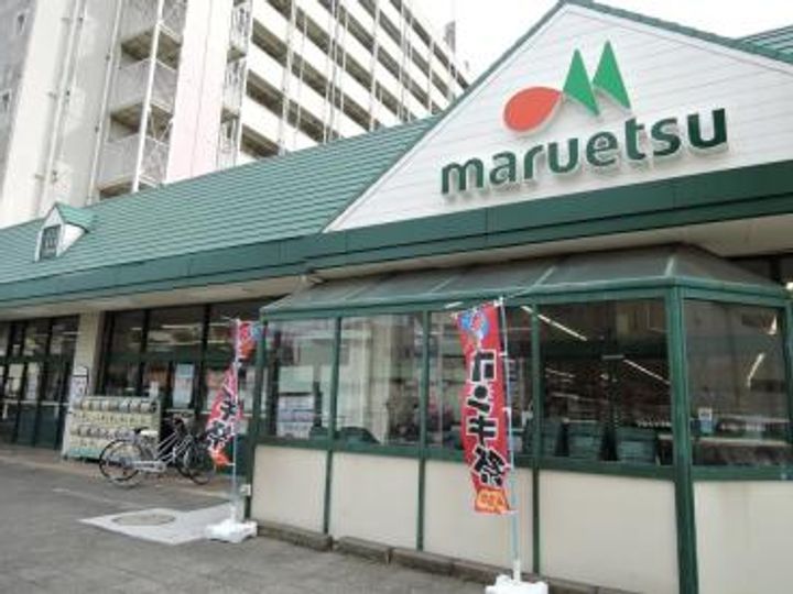 神奈川県川崎市中原区下小田中5(アパート)の賃貸物件の周辺