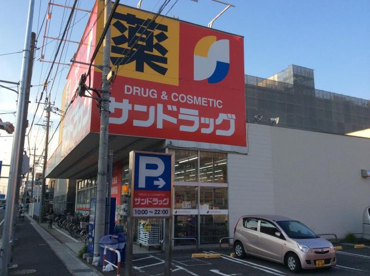 神奈川県川崎市中原区下小田中5(アパート)の賃貸物件の周辺