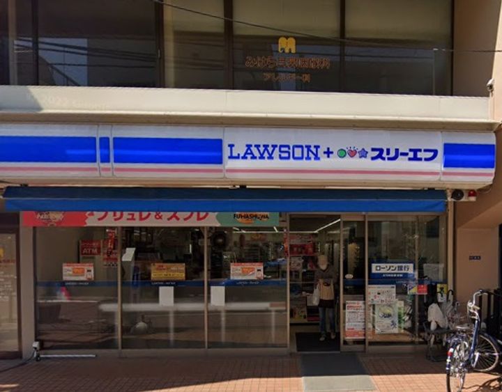 コンピアチェーヴォレの周辺