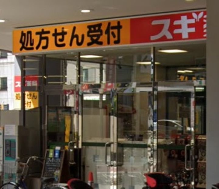 コンピアチェーヴォレの周辺