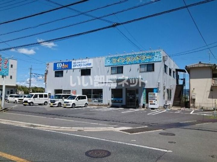 京都府京田辺市三山木見尊田(マンション)の賃貸物件の周辺