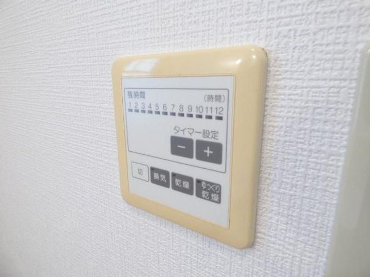 神奈川県横浜市神奈川区片倉2(アパート)の賃貸物件の内装