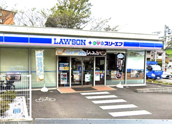 神奈川県横浜市神奈川区片倉2(アパート)の賃貸物件の周辺