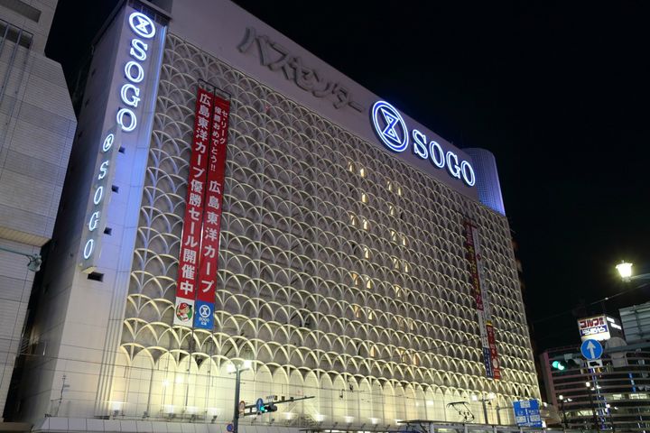 広島県広島市中区十日市町2(マンション)の賃貸物件の周辺