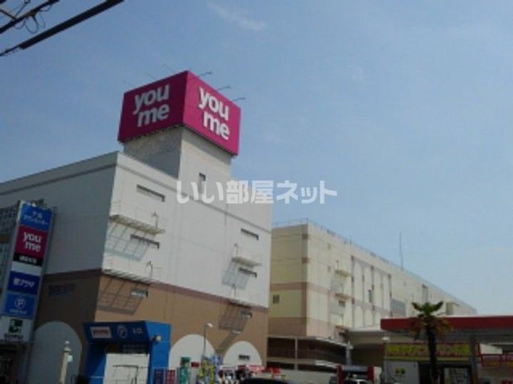 ウィット桜町の周辺