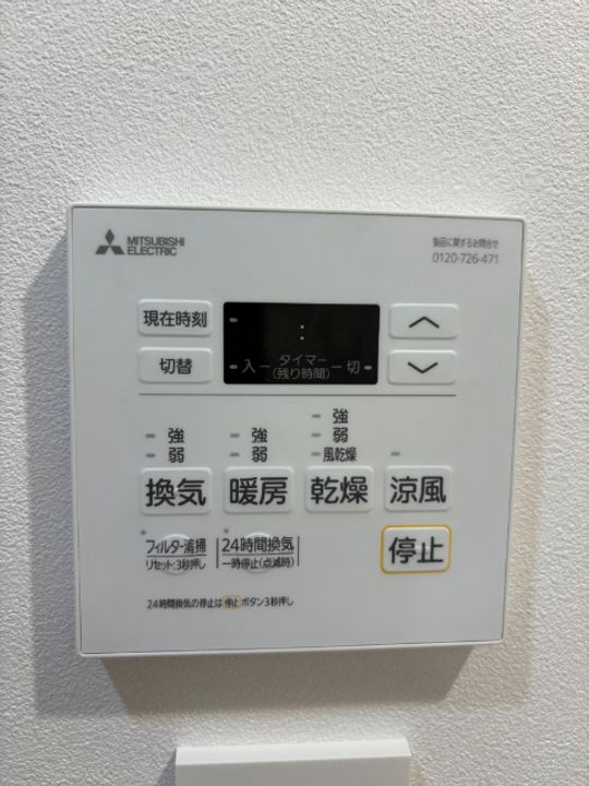 CLASSEUM仙台新寺通の内装