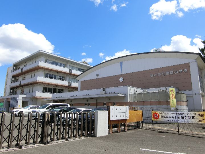 CLASSEUM仙台新寺通の周辺