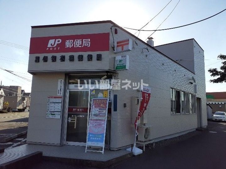 ブリティッシュ喜多Aの周辺