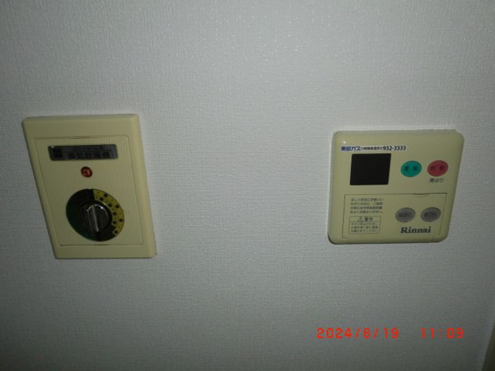 福島県郡山市咲田2(アパート)の賃貸物件の内装