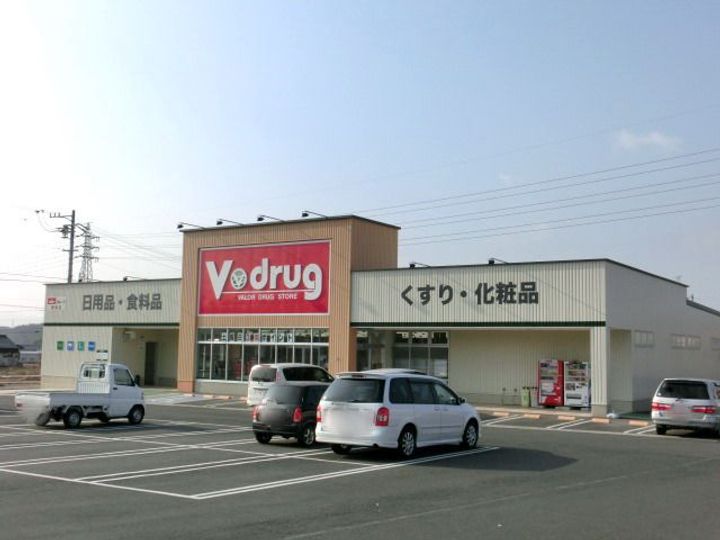 ARATA壱番館の周辺