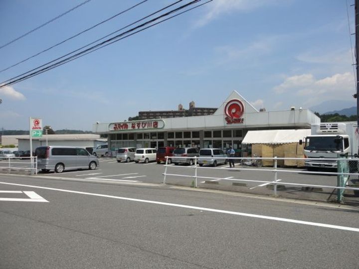 ARATA壱番館の周辺