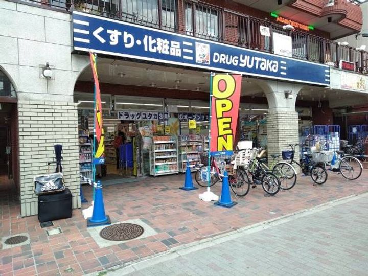 京都府京都市左京区岡崎西福ノ川町(一戸建)の賃貸物件の周辺