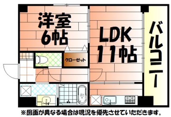 ノースステイツ片野の間取り