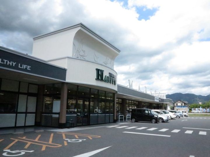 ルミネハイツ小原の周辺