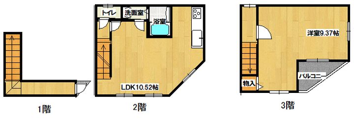 大阪府東大阪市俊徳町3(一戸建)の賃貸物件の間取り