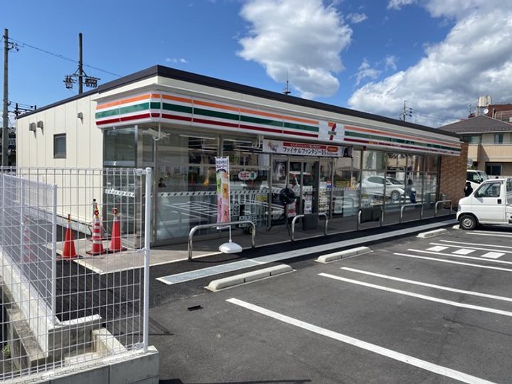 シャンポール北野 A棟の周辺