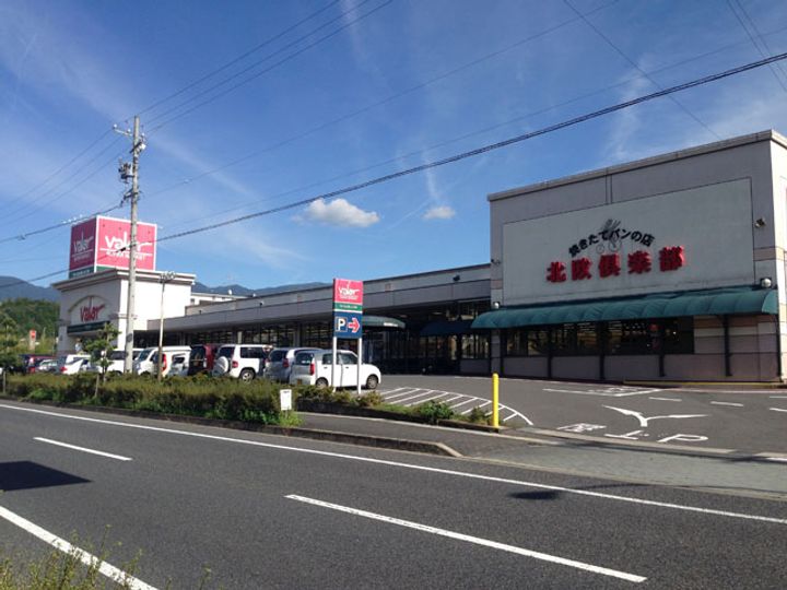 シャンポール北野 A棟の周辺