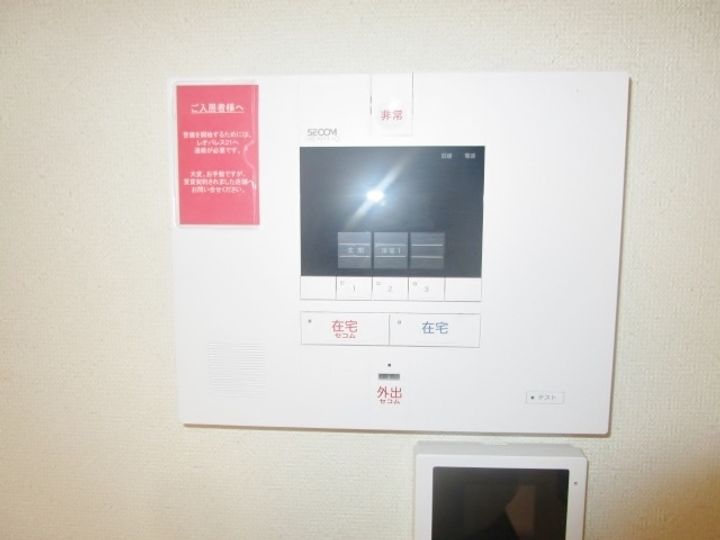 ミランダばう湘南の内装