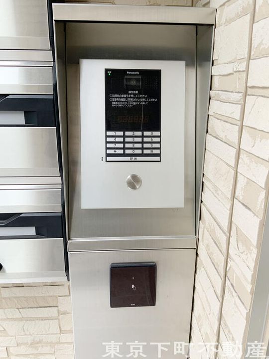 プランドールメゾンのその他画像