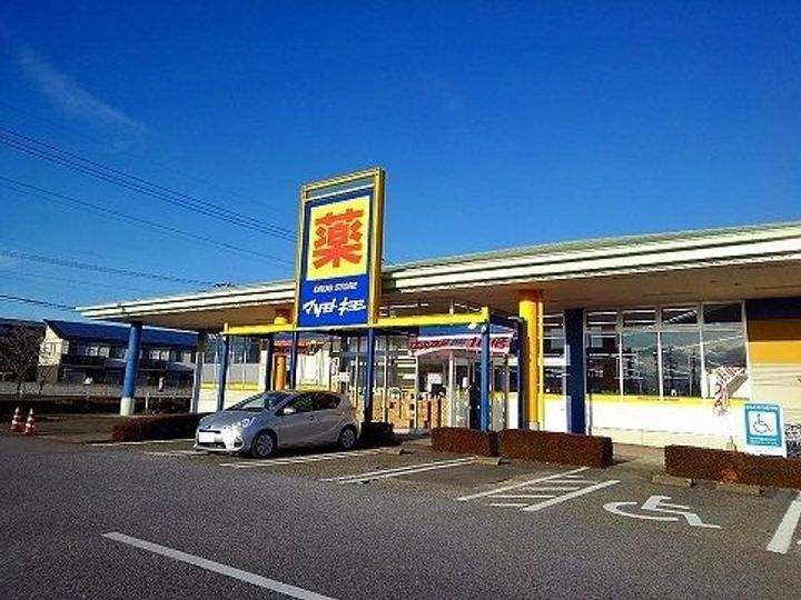 栃木県大田原市末広1(アパート)の賃貸物件の周辺