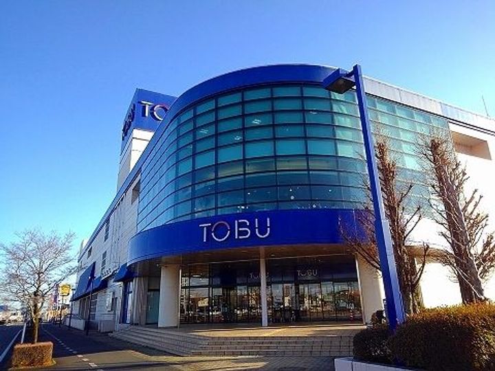 栃木県大田原市末広1(アパート)の賃貸物件の周辺