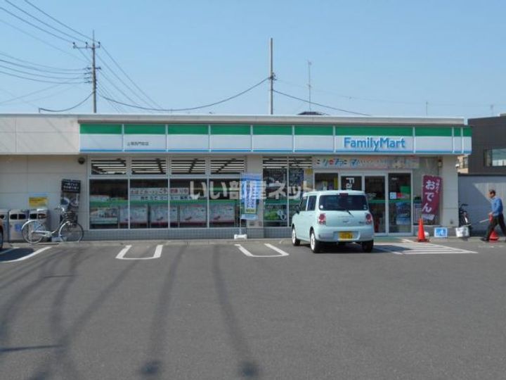 埼玉県上尾市緑丘3(アパート)の賃貸物件の周辺
