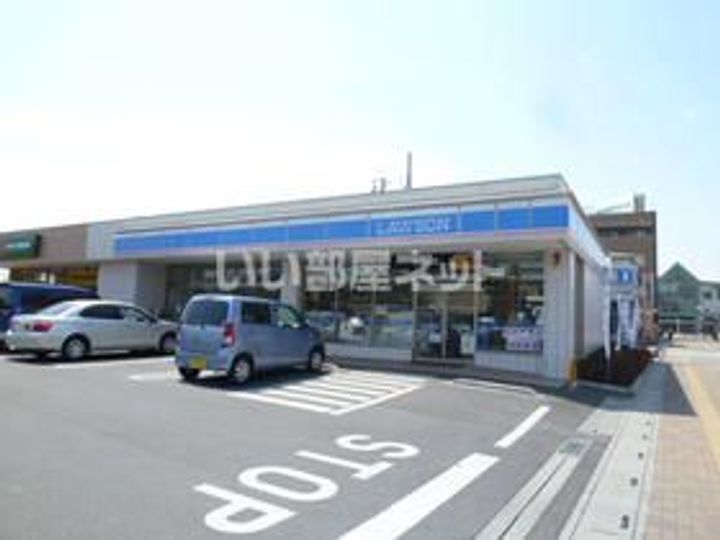 埼玉県上尾市緑丘3(アパート)の賃貸物件の周辺