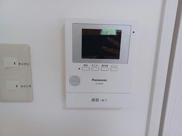 メゾンサニーの内装