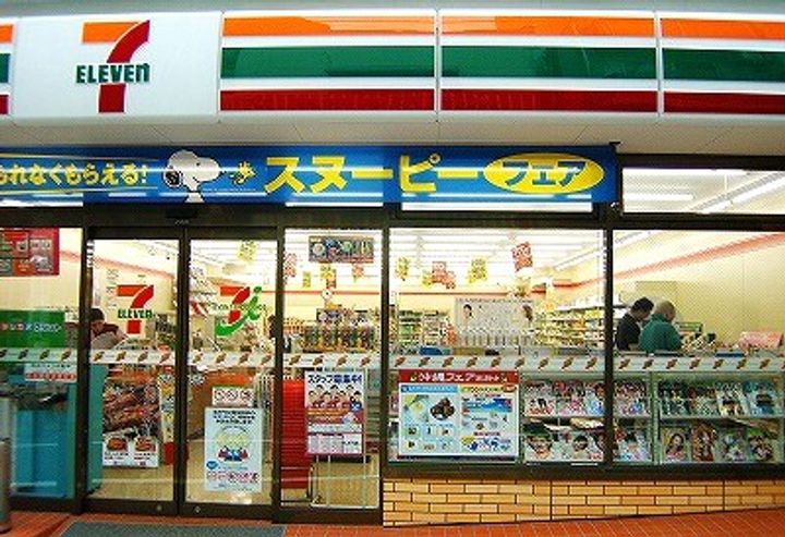 岡山県赤磐市下仁保(一戸建)の賃貸物件の周辺