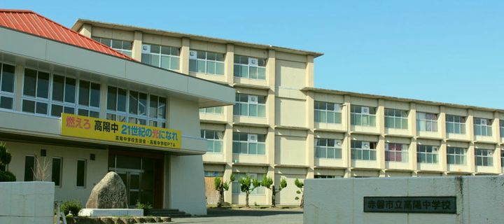 岡山県赤磐市下仁保(一戸建)の賃貸物件の周辺