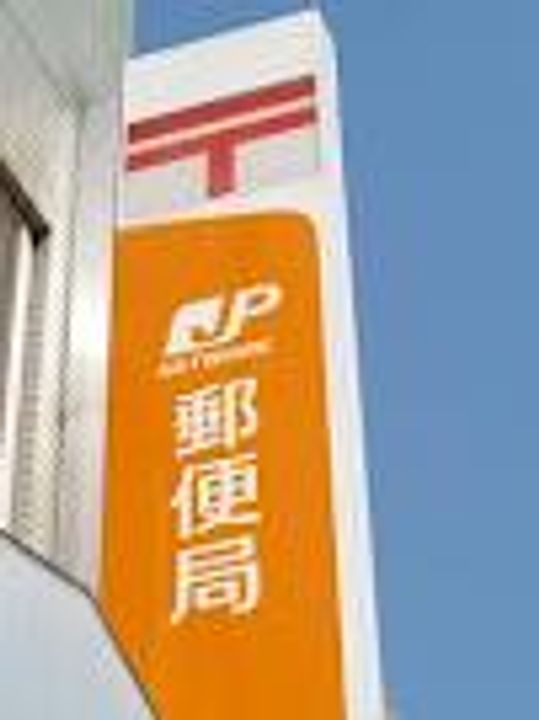 岡山県赤磐市下仁保(一戸建)の賃貸物件の周辺
