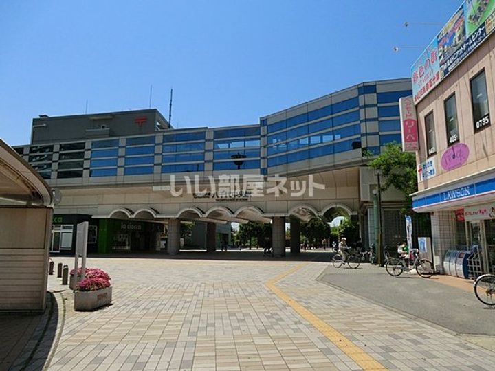 ステージア八千代中央の周辺