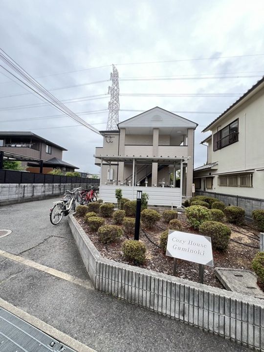 COZY HOUSE,GUMINOKIの外観