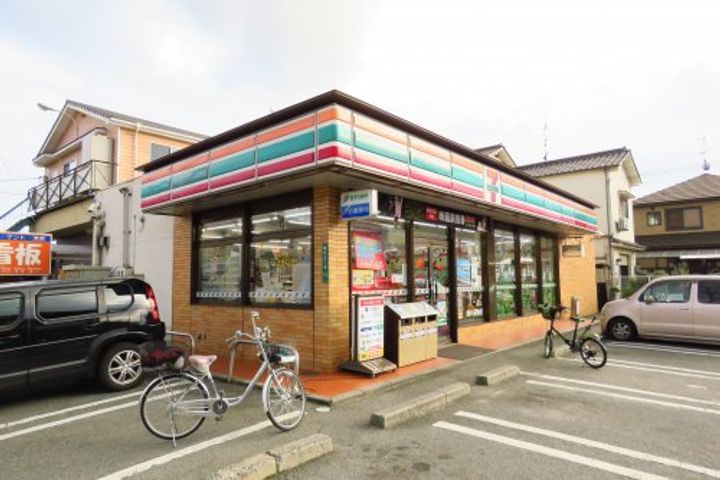 広島県福山市新涯町1(マンション)の賃貸物件の周辺