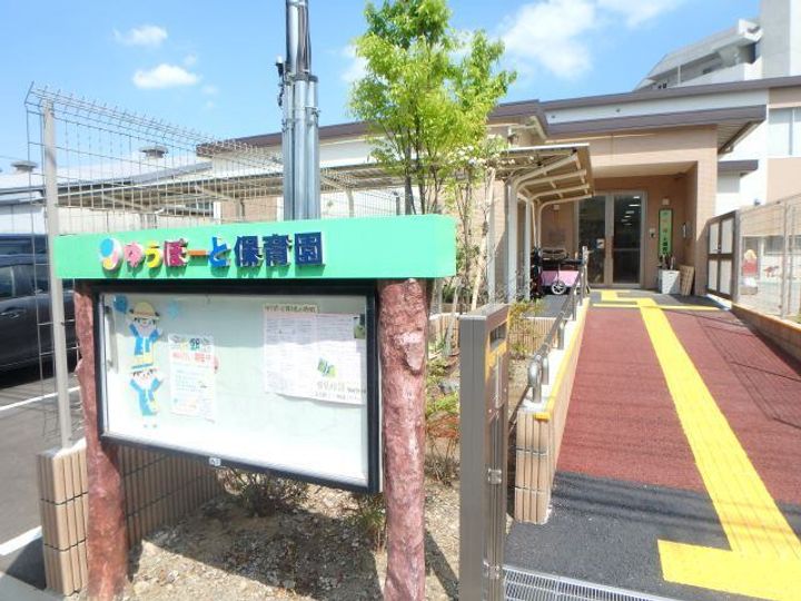 タブリスの周辺