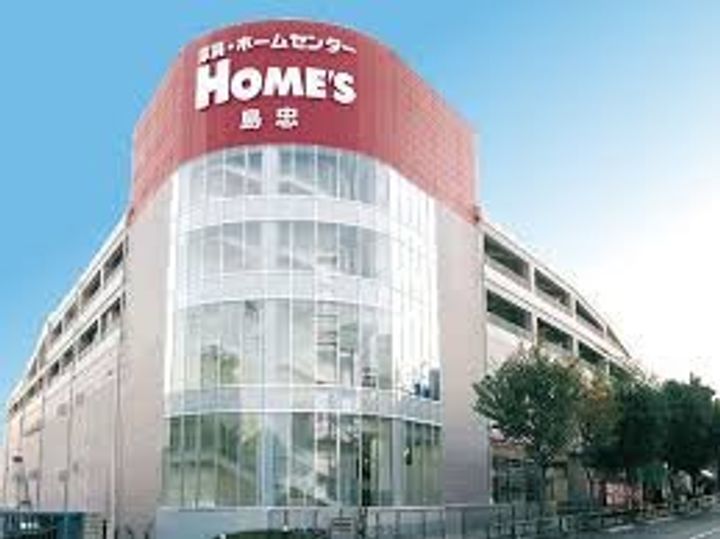プリマベーラの周辺