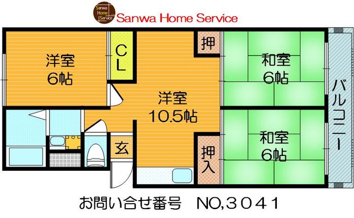 大阪府門真市大池町(アパート)の賃貸物件の間取り