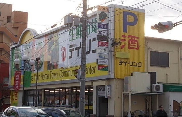 広島県広島市佐伯区三宅4(マンション)の賃貸物件の周辺