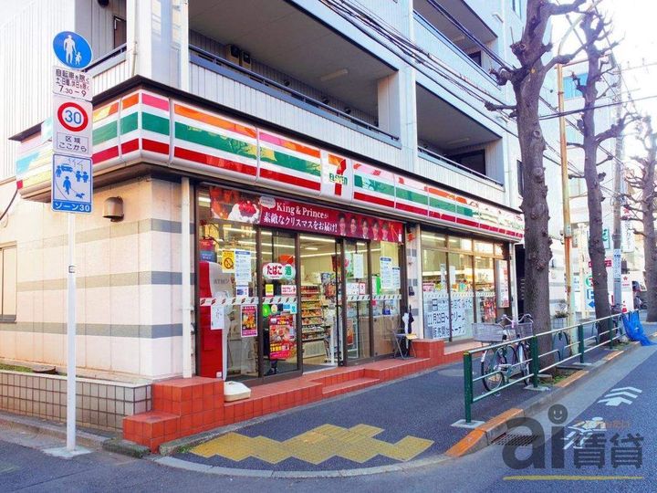 東京都中野区鷺宮6の賃貸アパートの周辺