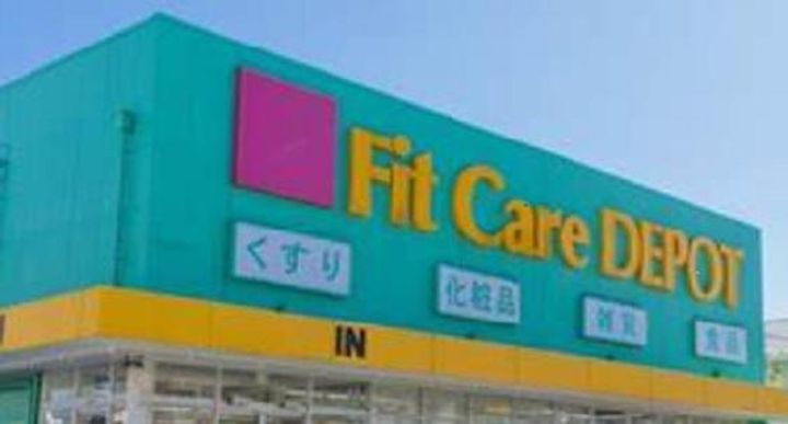 Ts TERRACEの周辺