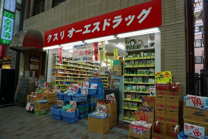プレシス赤羽の周辺