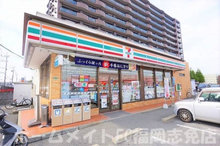 グランシャリオ空港東の周辺