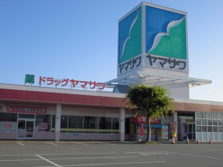 山形県上山市南町(アパート)の賃貸物件の周辺