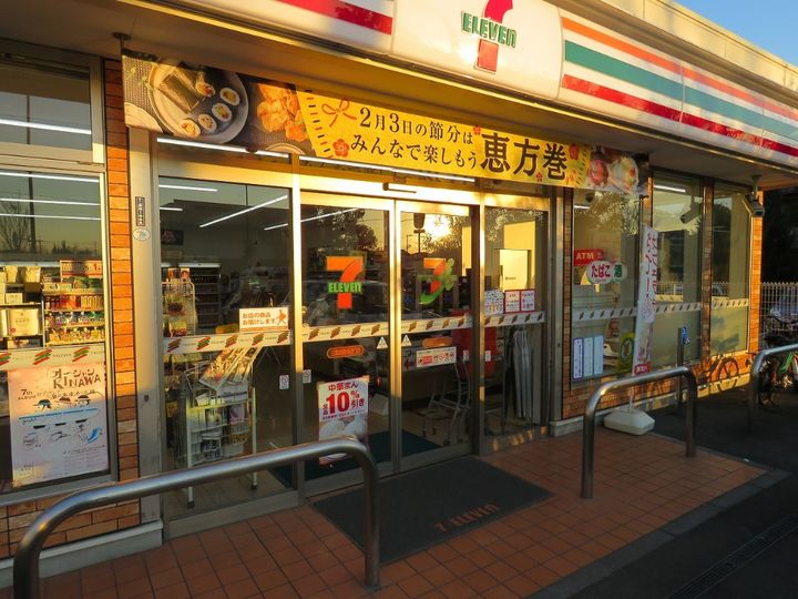 ダンデライオンの周辺